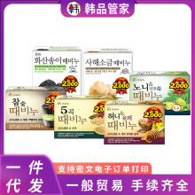 nMڟo誻̿}ԡϴϴĘʏ