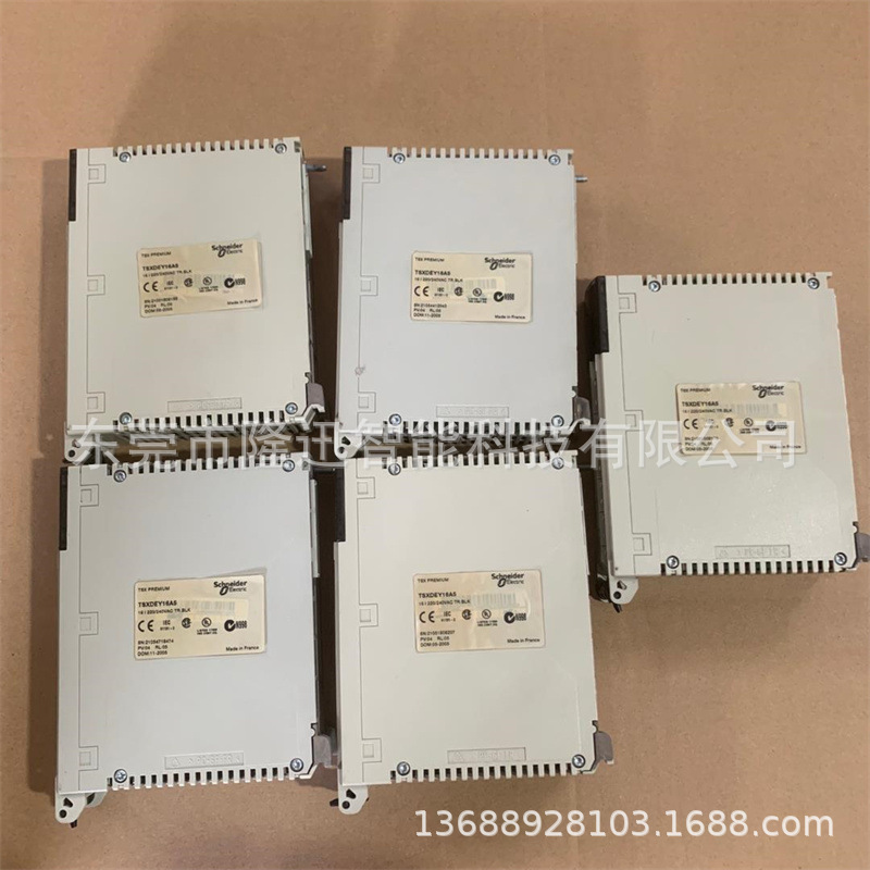 schneider销售原装施耐德模块TSXDEY16A5    TSXDEY16A4议价出售