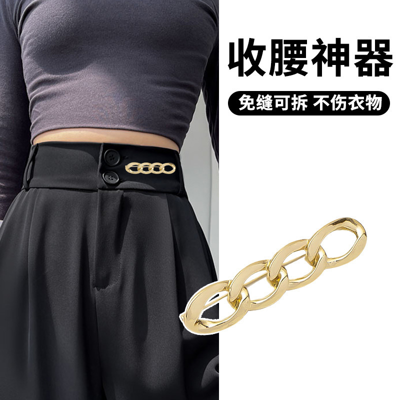 Falda con hebilla de cintura de perlas, circunferencia de cintura grande, cambio de artefacto, hebilla anti-luz, ropa, broche de diseño fijo