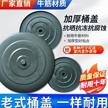 �Ӻ���ÈAͰ�w��ţ�����z�w�����͕����ô�̖�w�Ӽ���ˮͰˮ���w