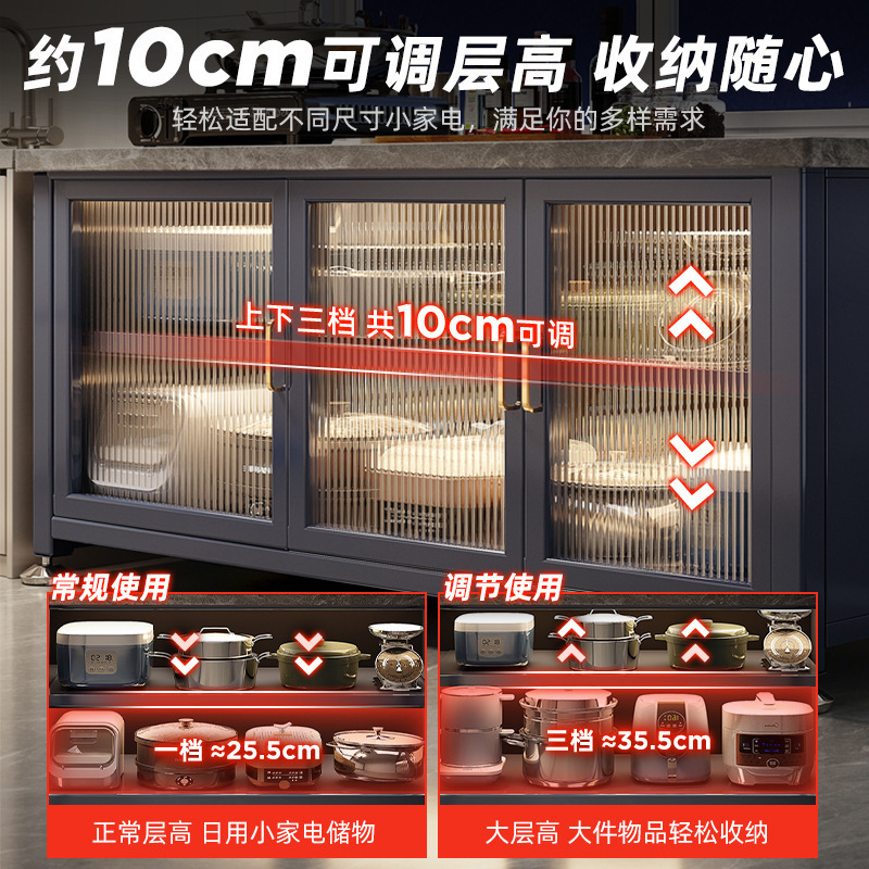 スレートキッチン収納ラック床置き多層機能壁家庭用収納キャビネットダイニングサイドワークベンチ収納キャビネット|undefined