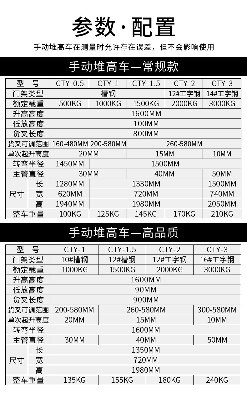 详情B_01.jpg