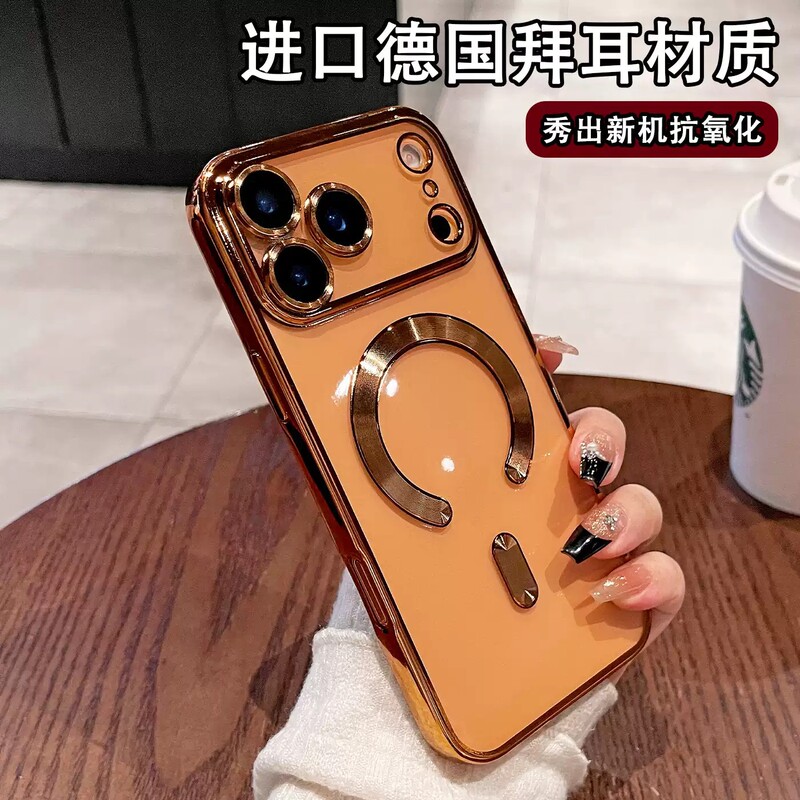 IPHONE17PROMAX电镀透明手机壳苹果17AIR磁吸带镜头软保护套6适用|undefined