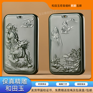 Դ�^���S�����½�������������ˇƷ���༚�Ͼ����������֬������