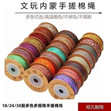 18/24/30�ִ����K����o������ʽ���K�޾����K�朾����K�����K��