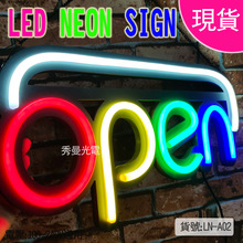 LED NEON SIGN޺ OPEN ŵ ҹ۵