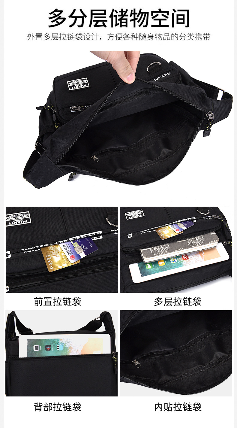 2022040817569161551862w790h142