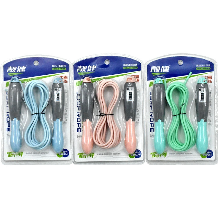 Красивый подсчет детей со скакалкой