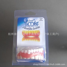 �羳DIY�������� �����羳 DIY��̨ �������