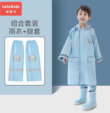 블루 (비옷 + 발 커버)