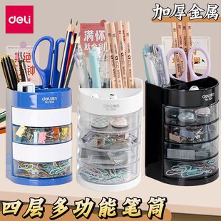 ��/��904�PͲ�๦�ܴ����������ռ{�ЈA�η����ռ{Ͳ���ϾW�y�PͲ