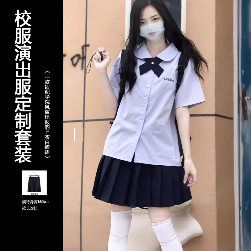 Thai School Uniform Academy Style Lilac Short-sleeved Student Class Dress Jk Shirt Women's Doll Collar Top Pleated Skirt suit