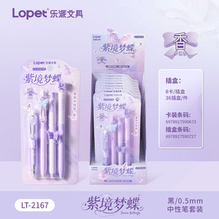 �������R������չP �������D�≺ˢ�}�P �W��0.5m��ɫ���ֹP���l