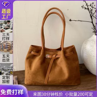 新款手提包简约菜篮子包女百搭高级感单肩包轻奢小众大容量托特包