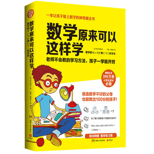 ���WͯԒ����ع�唵�W����ϵ��С�W���꼉�ʈDע����С�W���o����