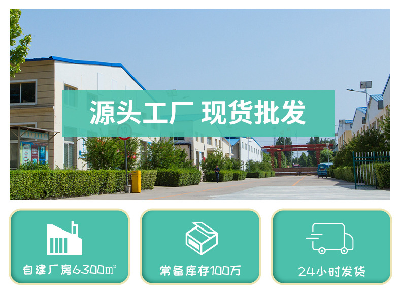 详情_02.jpg