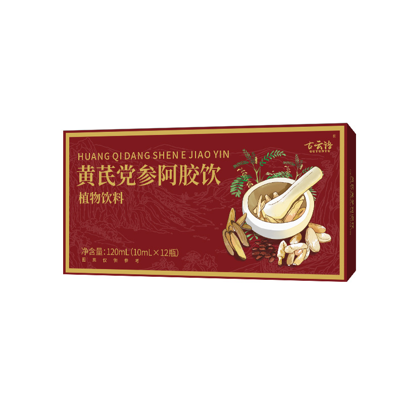 황기, 당신, 당나귀가죽 젤라틴 음료 [10*12병/박스]
