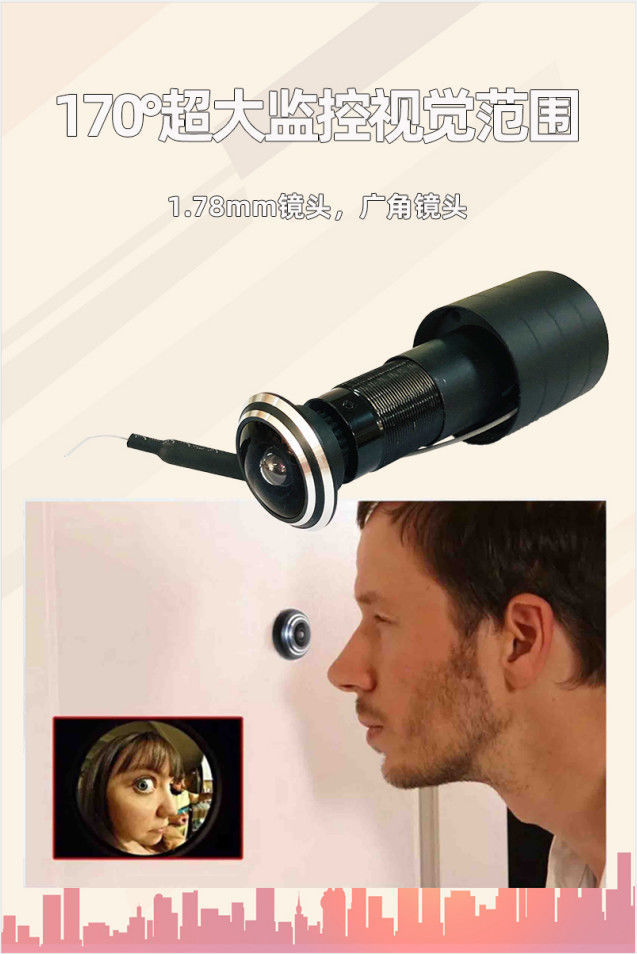 微信图片_20210823132415