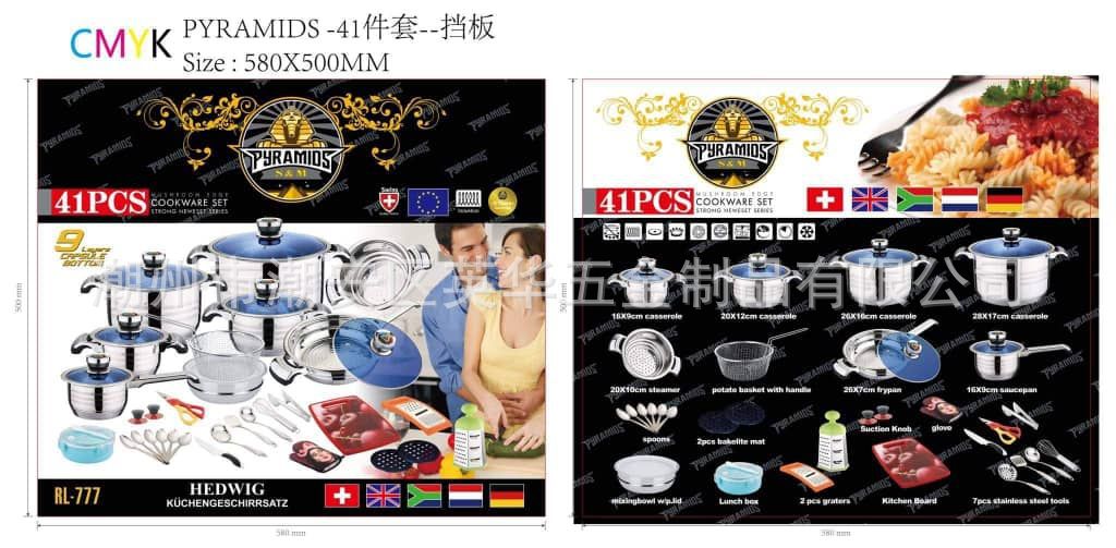 2a53b0d0a439828bc71be775e4b269