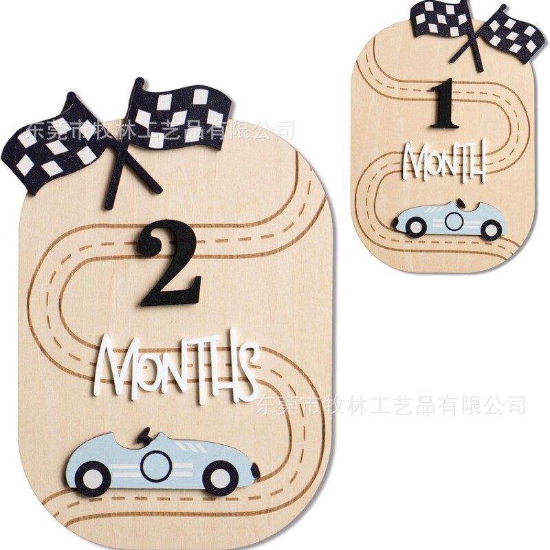 Cross-border wooden baby milestone racing track-shaped monthly plaque for baby growth commemorative photo props Cross-border wooden baby milestone racing track-shaped monthly plaque for baby growth commemorative photo props