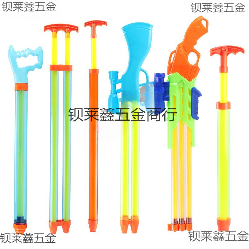 新款儿童夏季沙滩漂流水枪玩具水炮抽拉式男孩户外戏水打水仗呲射