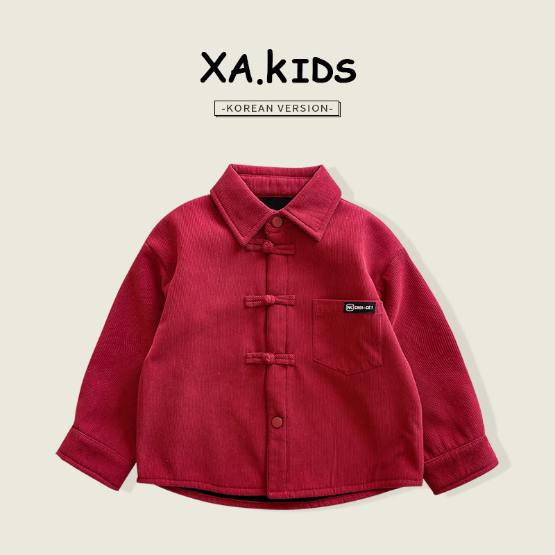 Xianao 2024 Winter New Children's Wear Children's New Chinese-style fleece-lined Shirt with Buckle for Boys and Girls Traditional New Year Clothes