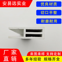 pvc���Ͳ����Ͽ��l�������z�β� ���a�S�Ҷ�NҎ��ɶ���Ӳ�|