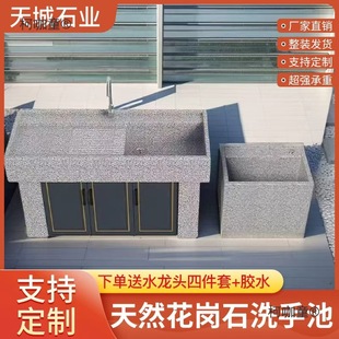 ������ϴ�³��̨����ϴ�������ͥԺˮ��ϴ����ϴ��̨��һ��̫��