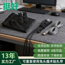 Դ�^���S���^ħ�g�N������늾�������X�������ռ{�̶�������늾�