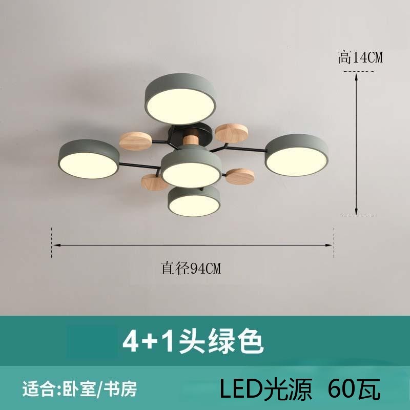跨境北欧风客厅吸顶灯现代简约日式民宿卧室灯创意马卡龙led吊灯|undefined