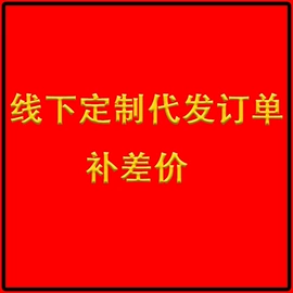 男式T恤;男式卫衣;中山装唐装