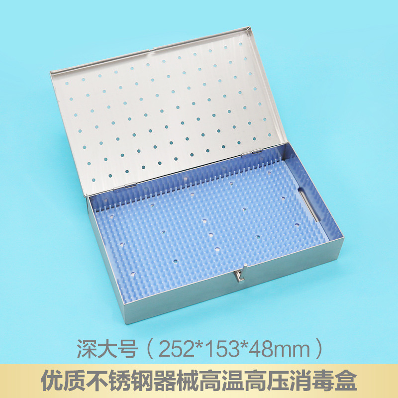 Caja de desinfección de silicona de alta presión resistente a altas temperaturas médica importada de acero inoxidable caja de instrumentos de microscopio quirúrgico oftálmico caja de desinfección de esterilización