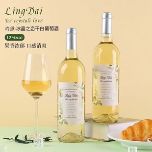 �ɰ����Ѿ�12��Ůʿ΢�����Ѿƹ��ƏS�����l��Ů�W�t������]�t��