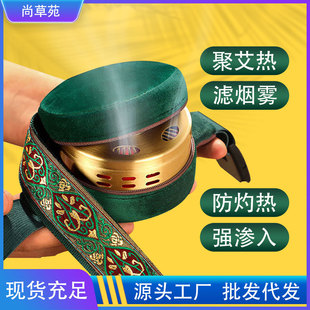 �S���ļ��ð��ĺа��ğo�����~��䓺а����lȫ���x���l�ؾ�