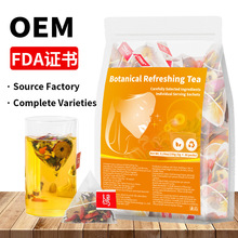 Botanical Refreshing Tea 跨境产品 白茶 亚马逊跨境TK 非内销