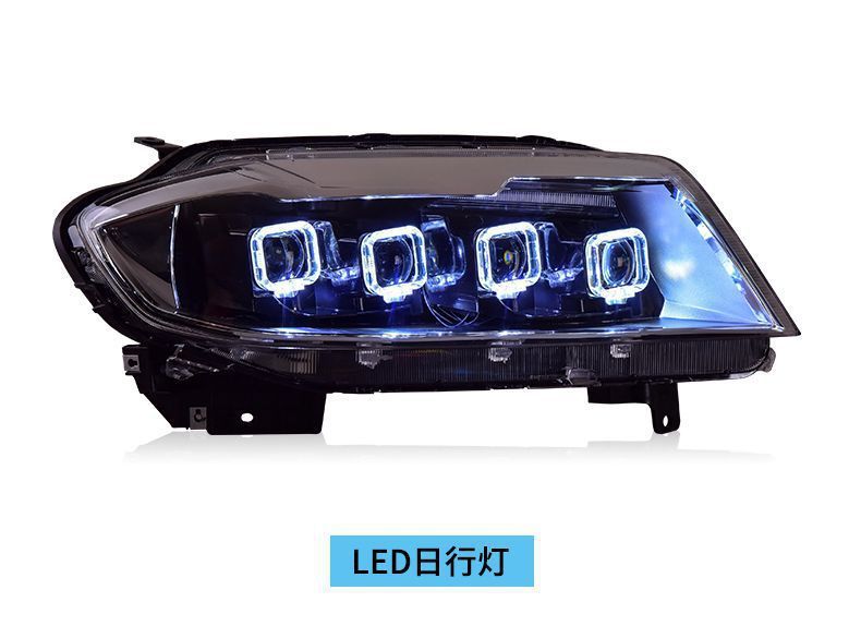 Specially Used for Haval H6 Sports Edition Led Headlight Assembly Modified Bugatti Style Led Daytime Running Lights Flowing Water Turn Signals