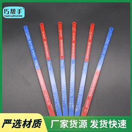 抹泥板;其他匠作工具;油灰刀