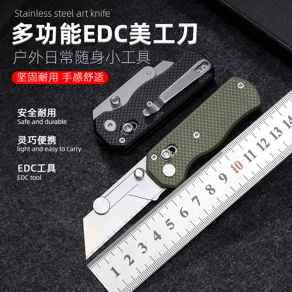 G10手柄户外美工刀不锈钢折叠刀EDC小刀随身刀大马士革折刀便携式