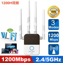 �¿�AC1200M�p�l���쾀5G�W�j���^�� �o��wifi��̖�����Ŵ���AC35
