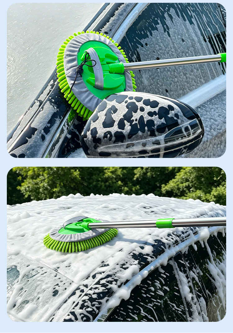 Stainless steel connecting rod car wash brush chenille car wash mop cleaning tool dust removal and dust sweeping dry and wet dual-purpose car brush
