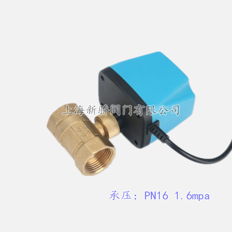 电动二通阀铜 (3)_副本a
