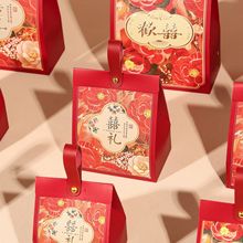 中式红色喜庆婚庆糖盒空盒婚礼结婚喜糖袋订婚糖果回礼喜糖盒批发