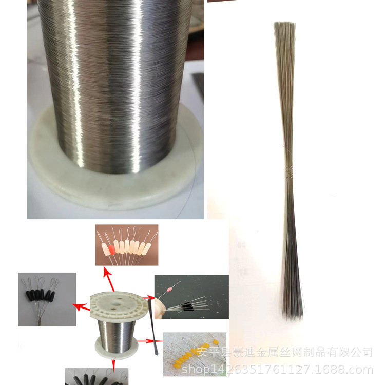安平豪迪304不锈钢丝0.12mm 0.15mm 0.1mm 太空豆用直丝
