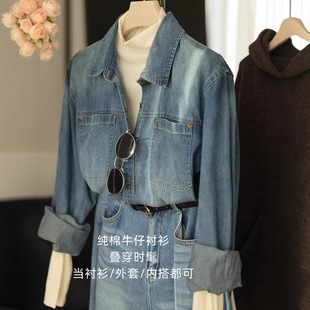 �r�֯B�� ˮϴȫ�ޏ͹����e���ɷ��Iţ���r��Ů�ﶬ�ٴ�����