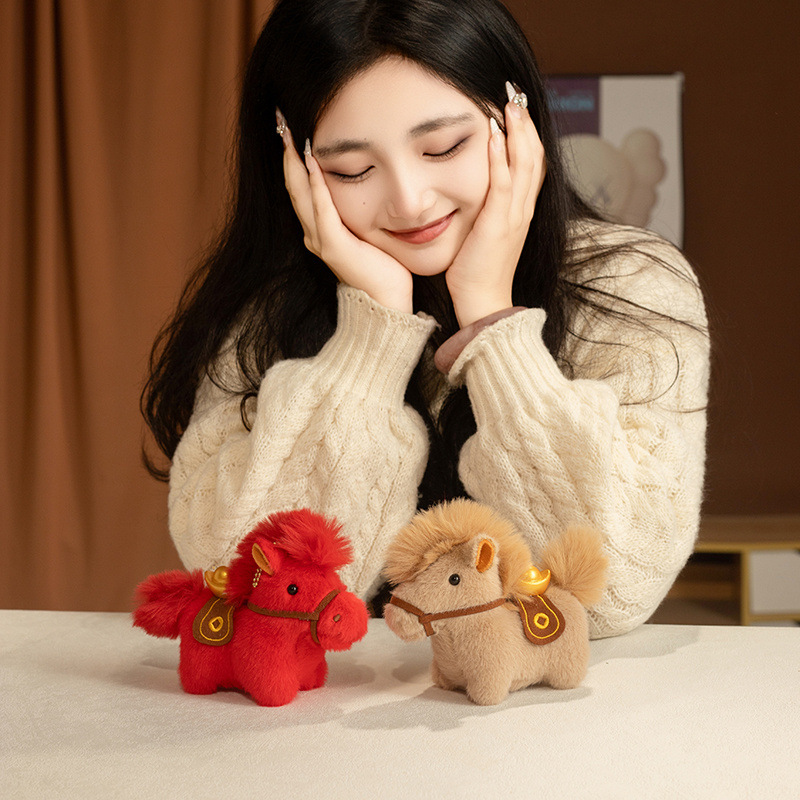 马年吉祥物马上有钱挂件元宝马钥匙扣小马公仔桌伴小矮马毛绒摆件