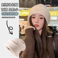 秋冬季新款毛绒保暖毛线帽护耳堆堆帽显脸小针织冷帽女大头围帽子