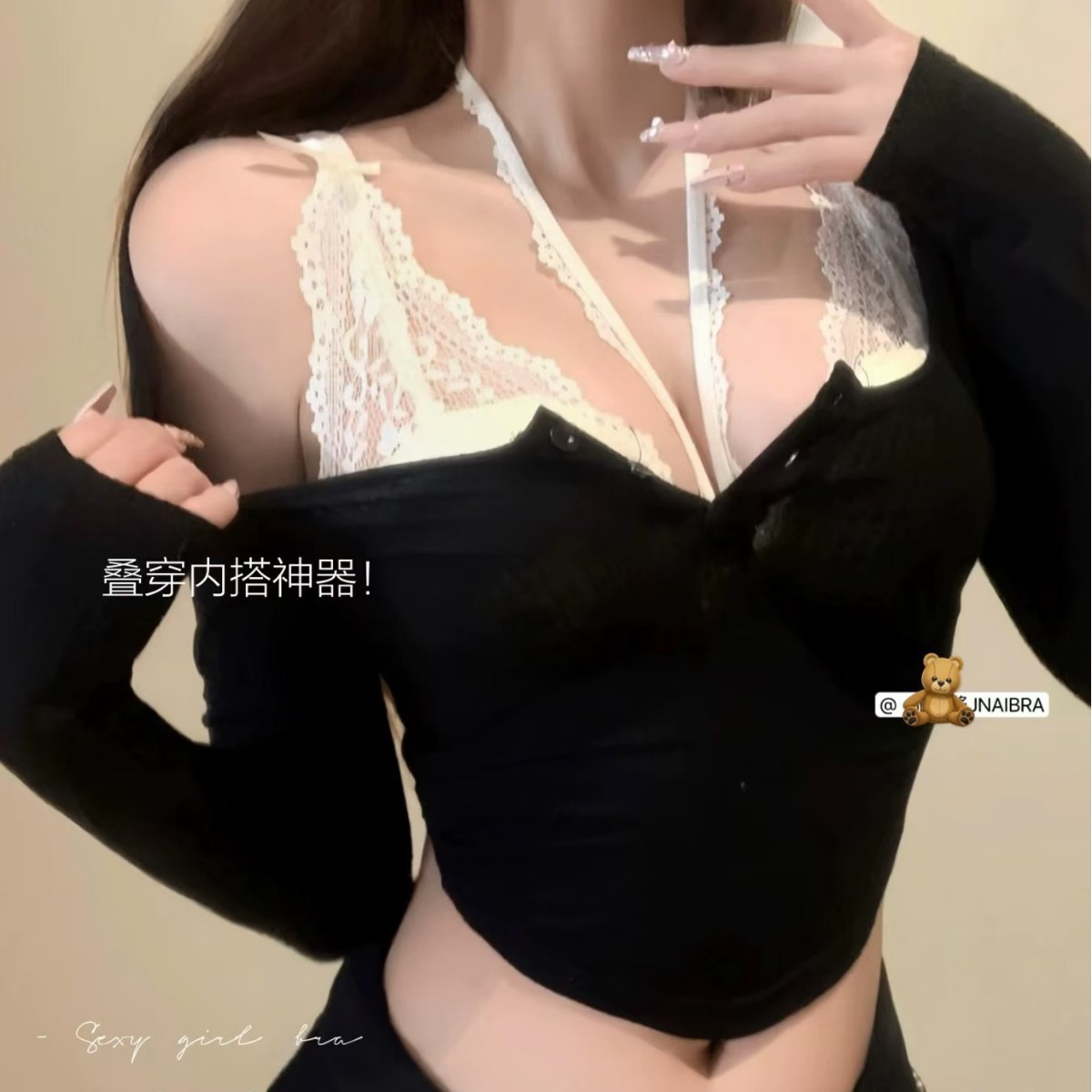 Dragon Heart Upgraded 2.0 Small Chest Push-up Underwear Women's Neck Pure French Lace Sexy Inner Bra