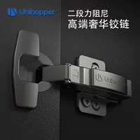 unihopper корпус 304 нержавеющая сталь дверной петля буфер демпфирование двухступенчатая сила гидравлическая дверная петля