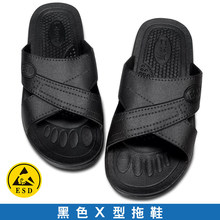 ���o���Ь�Ӻ��o�Ь�����o�mESD��Ů��ӹ��S܇�g͸��ܛ���{��