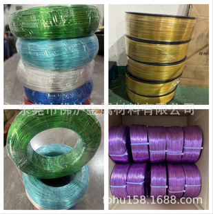 �ʽz�X�⾀0.3*1 0.4*1  0.5*1 0.6*1���X�⾀6063�Ͻ��X�⾀����